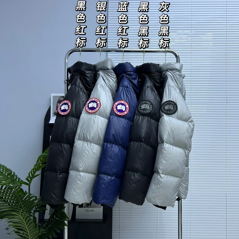 Canada Goose XS-2XL 26yr50 (14)